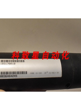 工业配件103170010