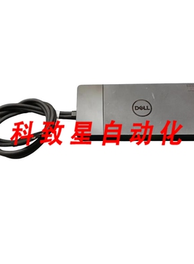 工业配件DELL WD19DCS DOCKING STATION
