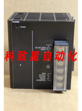工业配件CJ1W-PA205R电源