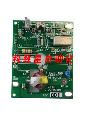 工业配件AMAT APPLICATO MATERIALI FASE E GRANDEZZA RILEVATORE