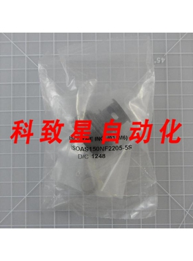 工业配件ISODYNE 031M6 ISOAS150NF2205-5S 150 系列圆形后壳DIME