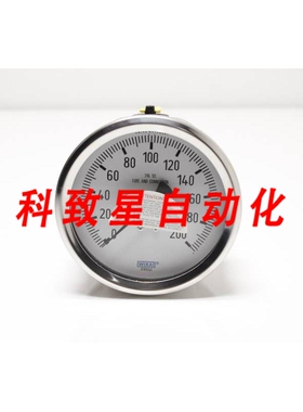 工业配件9737170 NSNBC01