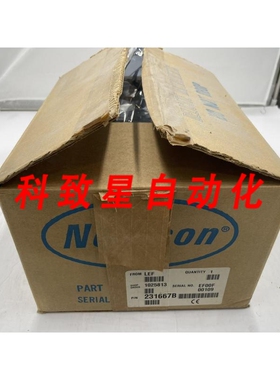 工业配件231667B SD 系列枪托 1539