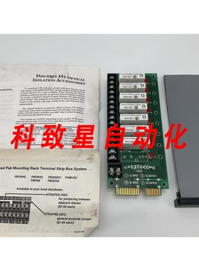 工业配件PB8 000201-U