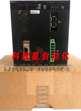 工业配件CJ1W-MCH71 CJ1WMCH71