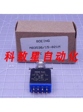 工业配件DRI 继电器 JAN M83536/10-028L ES2100009GGL 继电器