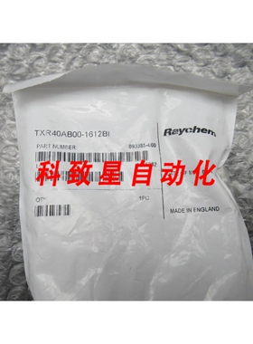 工业配件RAYCHEM RUGGEDIZED BACKSHELL TXR40AB00-1612BI
