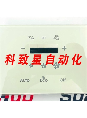 工业配件INTEREL TAG-E2WVM控制器