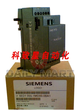 工业配件6ED1 055-1MD00-0BA1 PLC LOGO AM2 RDT 扩展模块