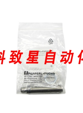 工业配件NMB5-18GM85-US-FE-V12 900133