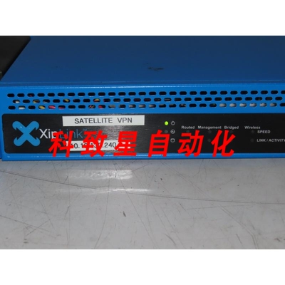 工业配件XIPLINK XA-500C TCP 加速器设备设计