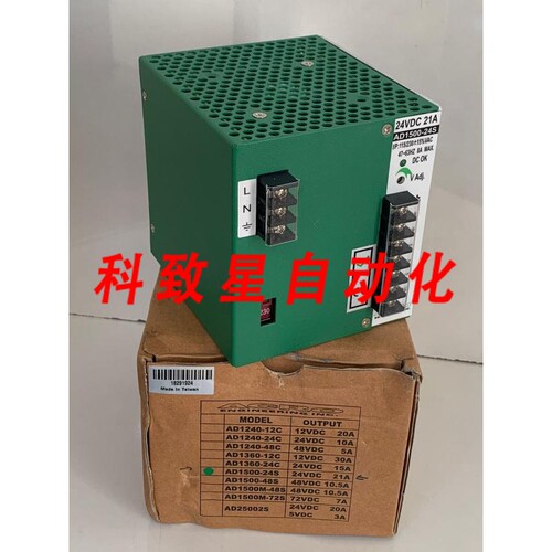 工业配件ACRO/DIN 导轨 500 单输出电源/AD1500-24S/24VDC 21A