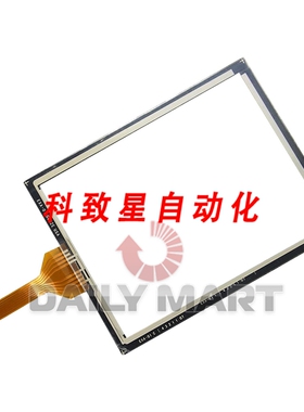 工业配件EXFO FTB00 V2 OTDR 触摸屏