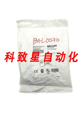 工业配件BOS16K-UU-1QB-00.2-S4 BOS00PJ 11-30VDC