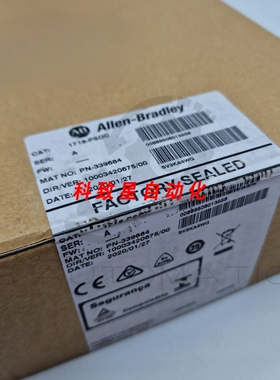 工业配件1718-PSDC EX I/O直流电源 1 区安装 PN39684