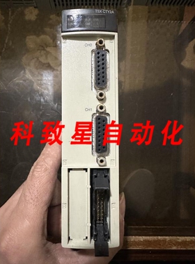 工业配件TSXCTY2A TSXCTY2A 40KHZ 2