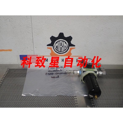 工业配件C32D-04MQ FLEXI BLOK 过滤调节器带（压力表）
