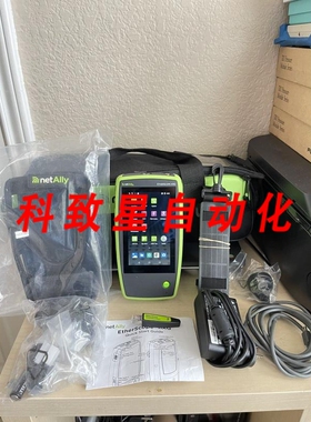 工业配件NETALLY EXG00-KIT ETHERSCOPE NXG网络