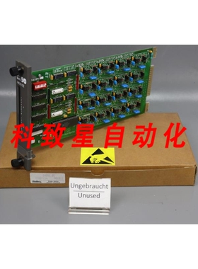 工业配件IMDSI 02 IMDSI02 INFI 90 数字输入从属UN