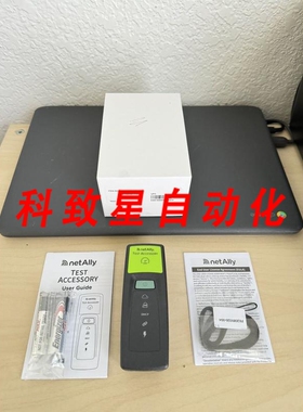 工业配件NETALLY TEST-ACC网络性能 WI-FI仪/