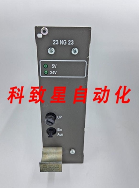工业配件23NG23 1KGT 005400 R0001 电源