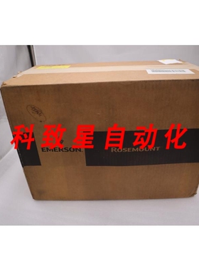 工业配件3051S/3051SAL2CD3AA1A1030HFF71DB00L1L4 G117