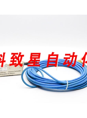 工业配件STI PLN-5150-INWC-L1-P23-X2-L40 133774-0078 10-30VDC