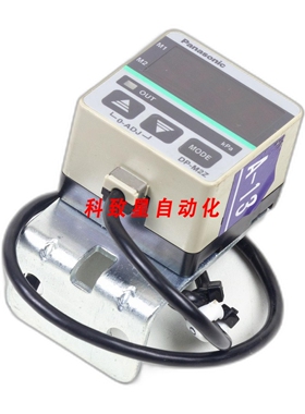 工业配件DP-M2Z DPM2Z 0KPA 124VDC 50MA 数字压力传感器