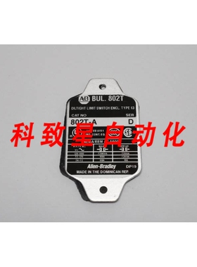 工业配件802T-A SER D FRONT FACE NSNBC01电磁阀