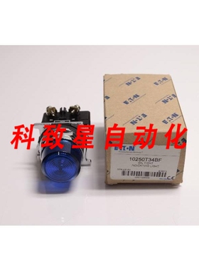 工业配件10250T34BF NSFBC01