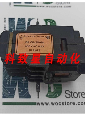 工业配件DIL000/64 接触器600VAC10 AMPS 581888