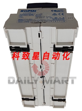 工业配件C-BUS2 L5512RVF 继电器模块