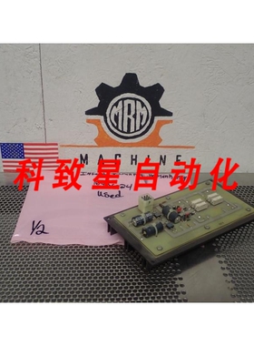 工业配件HARRIS 1043624 INFEED&CHILL ROLL HEATSINK ASSEMBLY T
