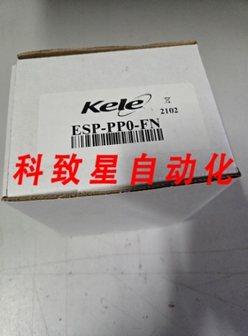 工业配件KELE ESP-PP0-FN 急停板