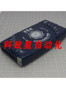 工业配件PEMICRO CYCLONE PRO 可编程， T184199