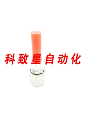 工业配件GYROLOK 16RU8-316 (LOT OF 2)
