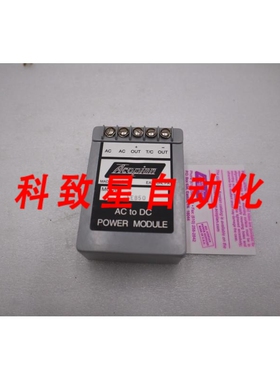 工业配件1EB50 AC转DC电源模块G858A