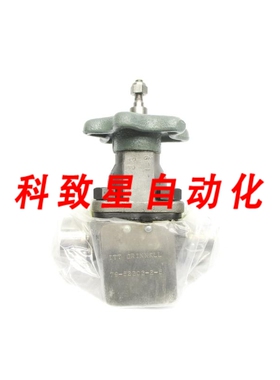 工业配件ITT GRINNELL 79-52303-2-5
