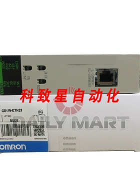 工业配件CS1W-ETN21 CS1WETN21 控制器以太网
