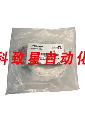 工业配件APPLICATO MATERIALI AMAT 0690-01037 MORSETTO CON CER