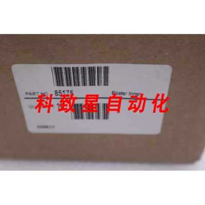 工业配件STREAMLIGHT 3V CR123A 锂（2 包）85175 G519A