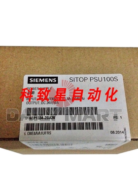 工业配件6EP1 334BA20 AC/DC DIN导轨电源 24VDC 6EP13342BA20