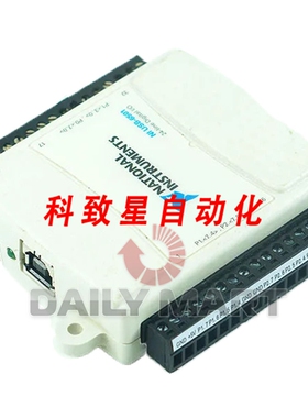 工业配件NI USB-6501 779205-01 数据采集卡