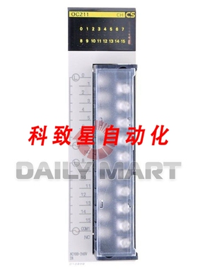 工业配件CS1W-OC211 CS1WOC211 PLC模块