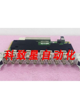 工业配件SCOPUS IPM 16输入 4输出 501491 IPM-ASI-GBE