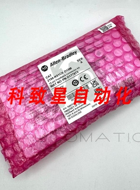 工业配件2198-K51CK-D15M KINETIX 5100通用反馈连接器