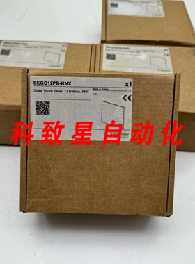 工业配件SEGC12PB-KNX 玻璃触摸屏 12 个按钮 KNX