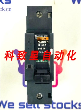 工业配件NG125N 断路器 50A 18616