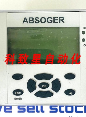 工业配件MFD-COMBINATION-42655 显示 MFD-80-B