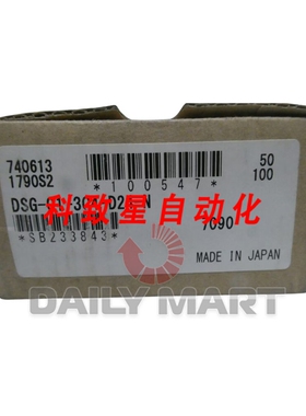 工业配件DSG-01C4-D24-N-7090 电磁阀